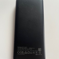 Anker PowerCore Slim 10000 モバイルバッテリーの画像