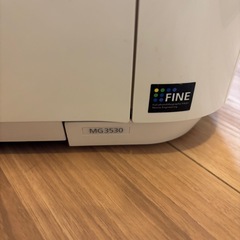 キャノン PIXUS MG3530 プリンターの画像
