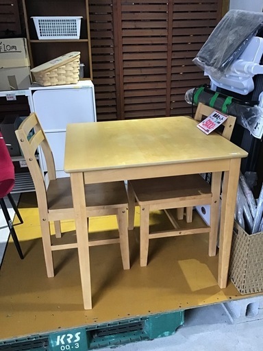 ●販売終了●食卓セット　2人掛け用　ダイニングテーブル　椅子二脚 中古品　※天板傷みあり