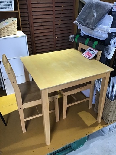 ●販売終了●食卓セット　2人掛け用　ダイニングテーブル　椅子二脚 中古品　※天板傷みあり