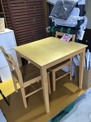 ●販売終了●食卓セット　2人掛け用　ダイニングテーブル　椅子二脚 中古品　※天板傷みあり