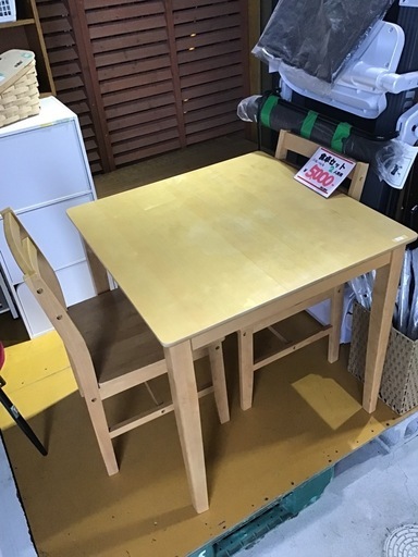 ●販売終了●食卓セット　2人掛け用　ダイニングテーブル　椅子二脚 中古品　※天板傷みあり
