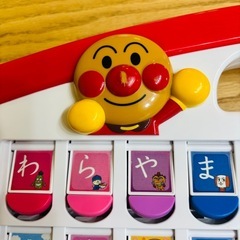 アンパンマン　おして！ひらいて！あいうえお教室　知育玩具の画像