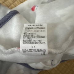 Combi mini ベビーベスト 50-70cm グレーの画像