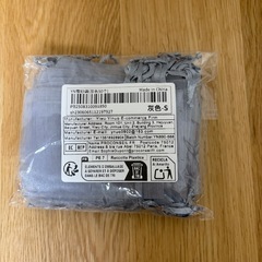 巾着袋　オーガンジー　ライトグレー　50枚の画像