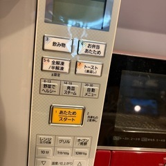 オーブンレンジ、パン焼きトースターの画像