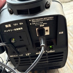 発電機　ホンダ　EX300の画像