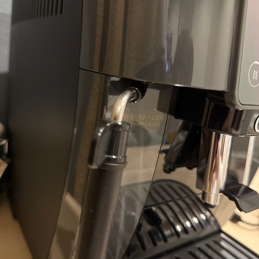 デロンギ　コーヒーメーカー