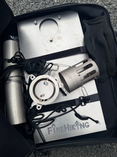 Fire hiking 薪ストーブ