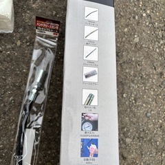 ハンドグリスガンの画像