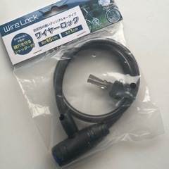 中古　折りたたみ自転車の画像