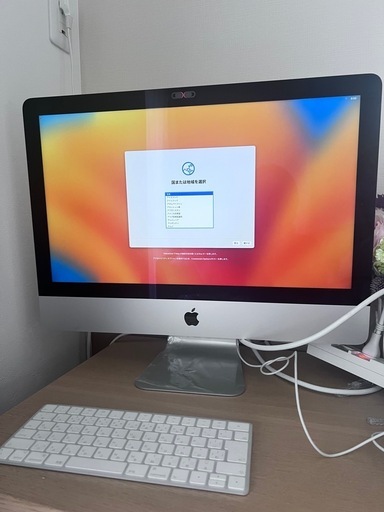 箱あり　imac 2017年製 21.5インチ