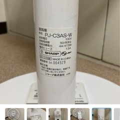 パナソニック　扇風機の画像