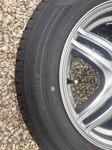 スタッドレスタイヤ ホイール付き　 165/70R14