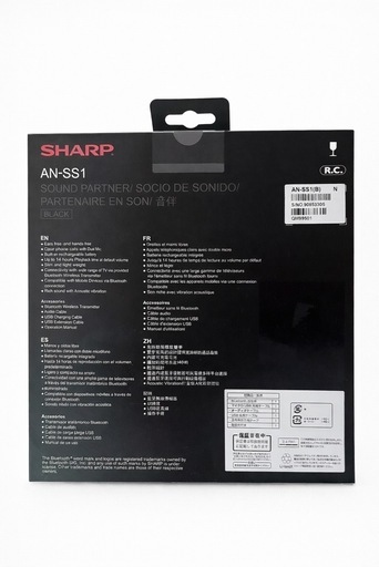 SHARP AN-SS1 ブラック ネックスピーカー
