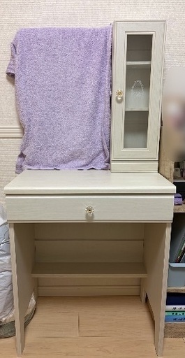ニトリ　ドレッサー