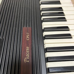 電子ピアノ 　Casio  piacere cps-7の画像