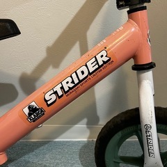 ストライダー|STRIDER|XLARGEコラボ|の画像