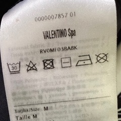 ヴァレンティノ　トラックジャケットの画像