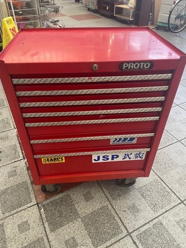 プロト工具箱　値引き交渉受付