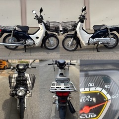 ⭐️自賠責令和9年4月❗️スーパーカブ50プロ⭐️セルスタート付き4速ギアモデル⭐️プラグなど新品交換で快調⭐️50cc原付きオートバイ⭐️の画像