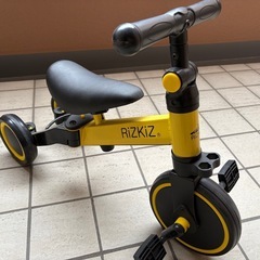 RIZKIZ 三輪車の画像