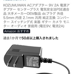  ポータブル 防水 DVDプレーヤー VD-J713 2010年の画像