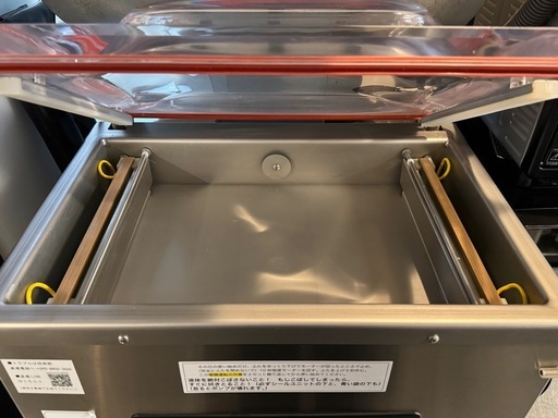 真空包装機 アスクワークス AZ-292W 業務用真空袋(熱収縮タイプ)セット