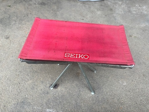 レトロなSEIKO折りたたみイス