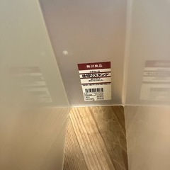 無印　仕切りスタンドの画像
