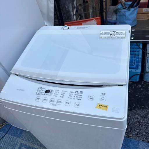 洗濯機　6キロ　アイリスオーヤマ　IAE-T603WL 2020年式　洗濯機