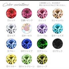 へそピアスの画像