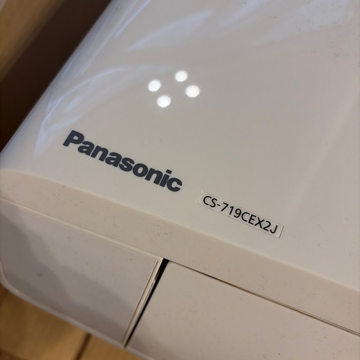 Panasonic/2019年製/約23畳エアコン/ジャンク品