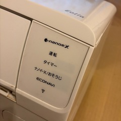 Panasonic/2019年製/約23畳エアコン/ジャンク品の画像