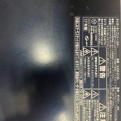 【無料】タイガー オーブントースター（KAM-G130） の画像