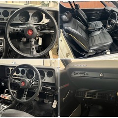 日産スカイライン ケンメリ 改 カスタム車 美品の画像