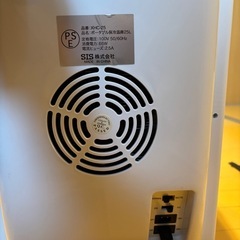 ポータブル保冷温庫(25L
)の画像