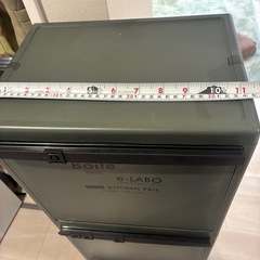 ３段ゴミ箱（今週中）の画像