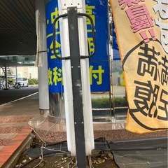 点灯 サインモール(外看板) の画像