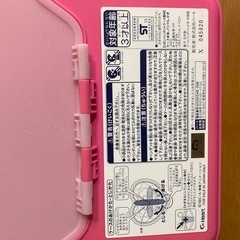 プリキュア 収納ボックス スタートゥインクルプリキュアの画像