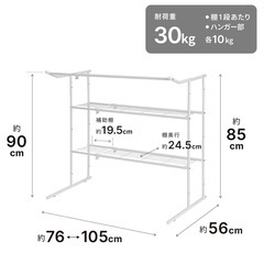 収納家具の画像
