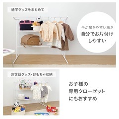 収納家具の画像