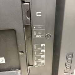 【一部不良】液晶カラーテレビ LC-70UD20の画像