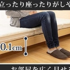 セミダブル　ベッドフレームの画像