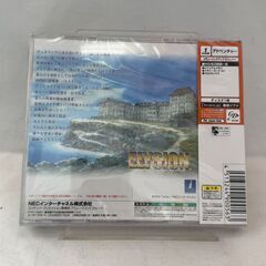 ✨️ジモティー割引✨️【ジャングルジャングル堺初芝店】　現状販売　ドリームキャストソフト　エリュシオン　永遠のサンクチュアリ　堺市（東区　西区　北区　南区　堺区　美原区）高石市　泉大津市　忠岡町　和泉市　松原市　大阪狭山市の画像