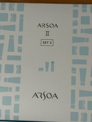 アルソア　セット３　II
