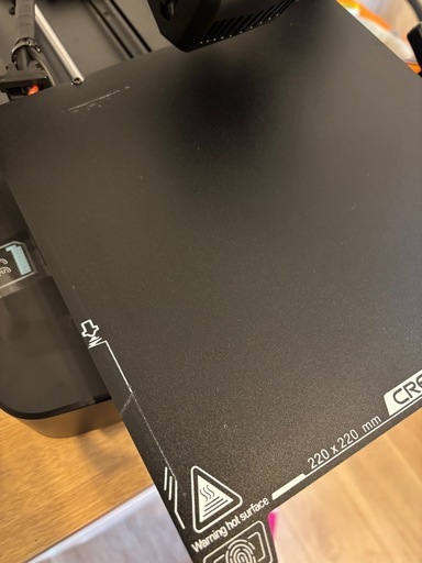 3Dプリンター　Creality Ender-3 V3 SE　