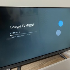 値下げしました！買うなら今！【極美品】CHIQ  スマートテレビ　24Vの画像