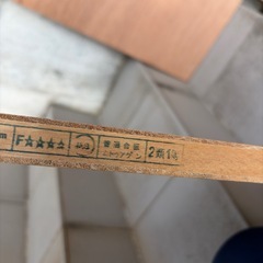 合成板材3枚の画像