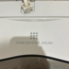 洗濯機TOSHIBA2021年5kgの画像